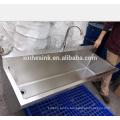 Stainless Steel Hand Wash Trough with Tap Holes, Wall Mounted Stainless Steel Scrub sink for Surgical Use